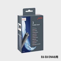 JURA 유라 클라리스 스마트 필터 밸류 팩 3개세트 E6 E8 ENA8용, 단일 옵션