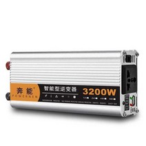 차량용 인버터 순수 정현파 캠핑용 캠핑카 차박 12v, 24V3200W 디지털 디스플레이 220V