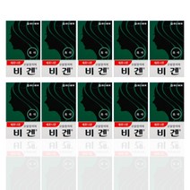 동아제약 새로나온 비겐 흑색 5g 10개