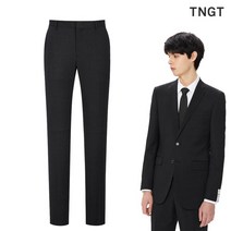 TNGT 체크 뉴어크핏 수트 팬츠 차콜