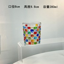 크리스마스 무지개 온더락 하이볼 잔 언더락잔 위스키 양주잔 송년회선물, A