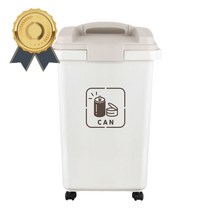 원터치 대용량 30L 50L 분리수거함 1p, 솔보휴지통50L(브라운1p)