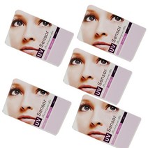 UVB 테스트 카드 UV 변색 강도 테스트 측정 분석 도구 10 PCS, 10개