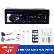 카오디오 차량오디오 자동차 스테레오 라디오 JSD 520 MP3/WMA/WAV 플레이어 블루투스 핫세일 바닥 가격, 02 520 24V