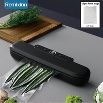 자동 진공 밀봉 기계 식품 봉투 폐쇄 보관 포장기 가방 포장 비닐 패키지 실러 미니 플라스틱 팩 모터, [02] 미국 플매트 카펫 러그, [01] Whilte VN-02