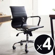코모도의자 4개, 01.코모도_중형_4개(K43-S), 본상품선택