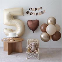 생일파티풍선 생일파티용품 숫자풍선 크림라떼세트, 라떼, 9