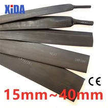1 미터 2:1 블랙 클리어 20mm 30mm 40mm 열 수축 튜브 와이어 슬리브 랩 키트 판매 DIY 커넥터, 파란
