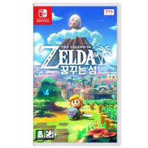 닌텐도 스위치 젤다의 전설 꿈꾸는 섬 한글 새제품, 닌텐도스위치젤다의전설꿈꾸는섬한정아트북포함판새제품
