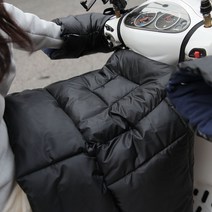 오토바이 스쿠터 바이크 워머 방한 방수 겨울 용 용품 복 열선 토시 핸들 장갑 치마 배달대행, 패딩형워머+일반형토시