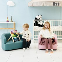 [어린이도서방쇼파] [이쯔] 나나 1인용 아기쇼파 / 유아 어린이 선물 책상 의자 소파, 색상:옐로우
