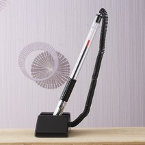 mall2018 사무용 스탠드볼펜 접착식볼펜 테이블볼펜 데스크볼펜, 9199