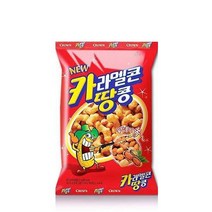 [우리집 맛집]카라멜콘 땅콩 달달구리 대용량 회의 탕비실 유치원 어린이집 나들이 간식 크라운제과 72g 16봉 가을 당충전 1세트, 11세트