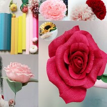 프리미엄 주름지 140g 페이퍼플라워 장미접기 종이공예 종이꽃접기 50x250cm, 974 Carminio Yellow