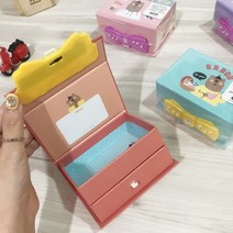 비비밥 시크릿 미니보석함 정리함 어린이집 선물 악세사리보관 [5% 추가할인], 퍼플