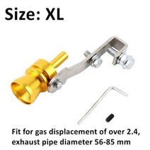 자동차머플러 범용 터보 사운드 컬러 자동 머플러 배기관 휘슬 시뮬레이터 smlxl 자동차 튜닝 터보 휘슬러, yl-1