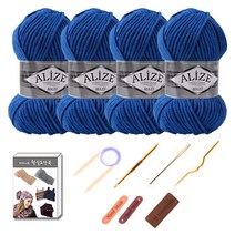 마마니트 맥시 목도리털실 4p DIY 세트, 141 블루, 1세트