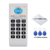 rfid복사기 태그 휴대용 주파수 복사기 복제기 RFID NFC IC 카드 리더기 및 라이터 액세스 제어 125Khz-13.56MHZ, CHINA_type2, 02 2, [02] 2