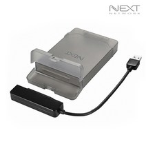 넥스트 USB3.1 Gen1 SSD/HDD SATA케이스 6.35cm NEXT-405TC