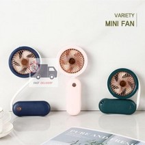 22년신상_판촉선풍기_탁상겸용_휴대용_특별할인행사_목선풍기_1200mAh_저소음_10일간_선풍기_골프장_선풍기 CC8C, 화이트