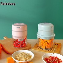 Reioduey 전동 미니 다지기무선 마늘다지기 다용도 고기 분쇄기 USB 충전식, 핑크, 250ml
