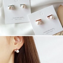 coco샵 925은이어링 진주or큐빅 승무원 은 귀걸이 웨딩 하객 이어링