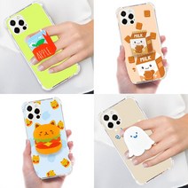 YZ 아이폰11 케이스 케릭터 그립톡 투명범퍼