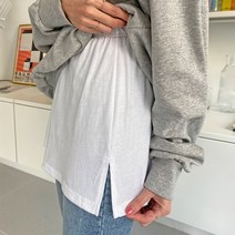 잇진 옆트임 페이크 레이어드 밴드 스커트
