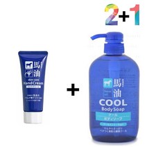 마유 핸드 크림 오일 갈라짐 건조증 손끝 손가락끝갈라짐 여름핸드크림 손건조증 가을핸드크림, 마유핸드크림2개, 라벤더스크럽1개