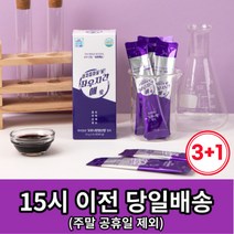 어차피 마실 술 좌우지간애 숙취해소제 3+1 (15g X 24포) 특허원료 오르니틴 함유 (시음용 1포 추가 증정), 15g, 24포, 15ml