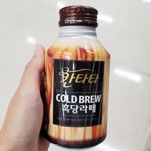 롯데칠성 [홈플러스]롯데칠성_칸타타콜트브루흑당라떼_275ML x 10개, 단품, 단품