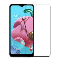 울트라아머 1+1 LG Q31 강화유리 액정보호필름 Q310, 2매
