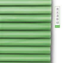 안방롤스크린 카페 천정 블라인드 암막 무지 롤스크린 사무실 욕실 펀칭 내장 리프팅