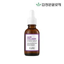 김정문알로에 큐어 콜라겐 세럼, 30g, 1개