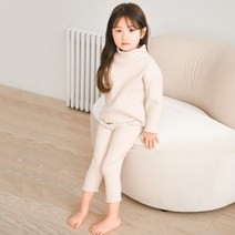 하우웰 엠버 골지 반폴라 상하복(속기모) 실내복 세트