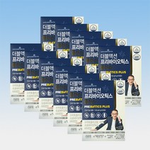 메이준 더블액션 프리바이오틱스 플러스 프락토올리고당 프로바이오틱스 30포11박스11개월분