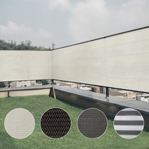 아이스타스 테라스 가림막 사이즈옵션 3M 5M 7M 10M 발코니 프라이버시 래티스 사생활보호 천막, 크림