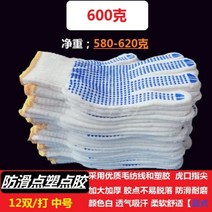 작업용안경 제설차 인젝터탈거공구 작업복점퍼 다이소포장봉투 질좋은 목장갑 3m양면테이프 속장갑 안전멀티탭 찰떡패드 반코팅장갑, 주유소용 [58근 블루닷] 600켤레