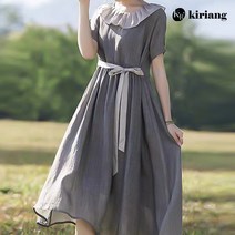 키리앙 키리앙 위니 프릴넥 벨티드 원피스