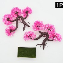 분재 조화 플랜테리어 인조 소나무 매화 나무 핑크 X10