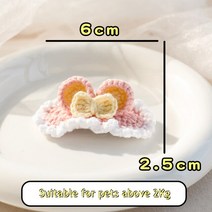 강아지 반려견 옷 귀여운 머리핀 무지개 모자 해바라기 토끼 귀 모양 클립 고양이 헤어 액세서리 테디 비숑 애완 동물 미용, [03] C
