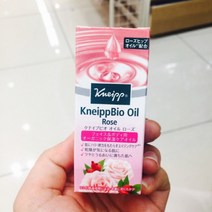 [이라운드몰]KneippBio 크나이프비오 오일 20ml(두가지타입), 크나이프비오 오일 20ml