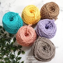 마타타 마크라메 재료 90합(4mm)컬러 볼사 컬러로프 (20colors), 13.필 오렌지