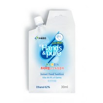비츄인 핸즈앤퓨어 손소독제 에탄올 62% 30ml 휴대용 손소독겔 의약외품, 1개