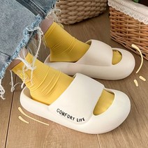 [GONGYOU] 여성 마시멜로 구름 쿠션 슬리퍼 실내화 3color EVA 사무실 실내화 층간소음방지 편안한