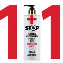 알콜69% 물없이 순간증발 손세정제 투명겔500ml 2개, 기본