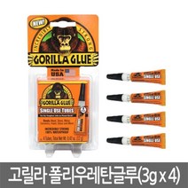 고릴라 폴리우레탄 글루 미니 강력 12g _ 2023895EA, 쿠팡 본상품선택