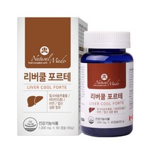 네츄럴메이드 간에 좋은 영양제 리버쿨 포르테 60g, 3개, 60캡슐