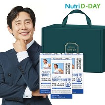 뉴트리디데이 시그니처 포맨 멀티비타민 앤 미네랄 3개입 선물세트