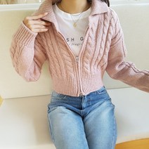 상상그이상 여성용 국내제작 3G 카라지퍼 가디건 꽈배기짜임 투웨이 지퍼 포인트 크롭 긴팔니트 단정한 간절기룩 부드러운 늘어짐없는 니트가디건